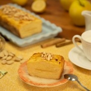 Tarta de manzana con almendras